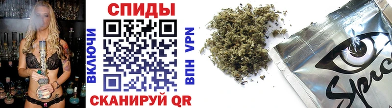 Бутират жидкий экстази  Купить  Кунгур 