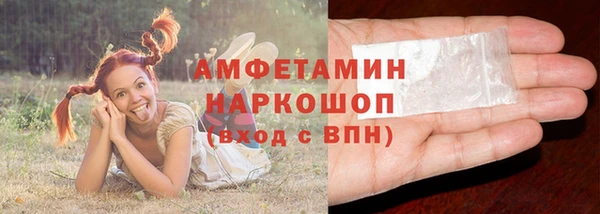 прущие крисы Володарск