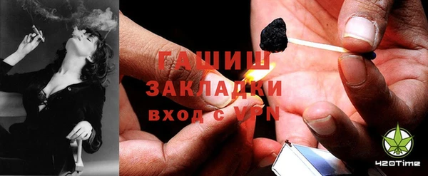 круглые Волосово