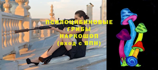 круглые Волосово