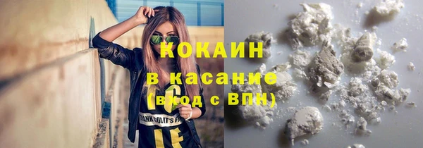 прущие крисы Володарск