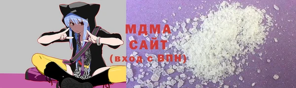 прущие крисы Володарск
