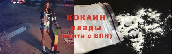 прущие крисы Володарск