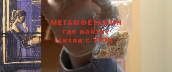 прущие крисы Володарск