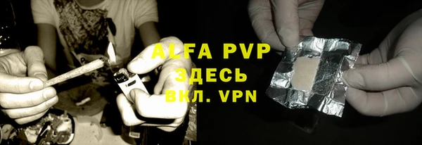 круглые Волосово