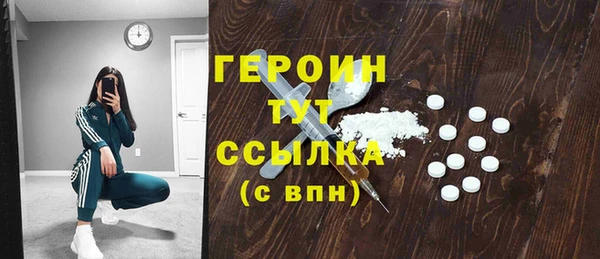 прущие крисы Володарск