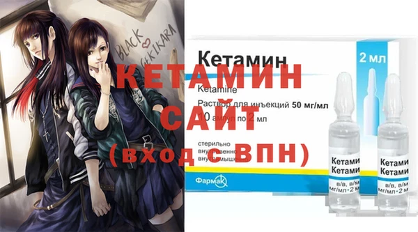 прущие крисы Володарск