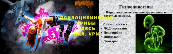 прущие крисы Володарск