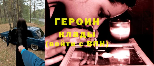 круглые Волосово