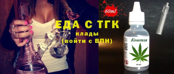 прущие крисы Володарск