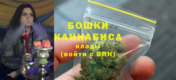 крисы Волоколамск