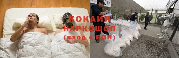 круглые Волосово