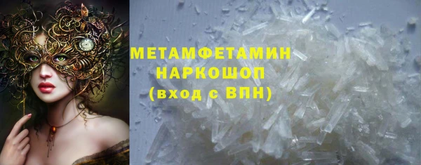 mdma Вязники