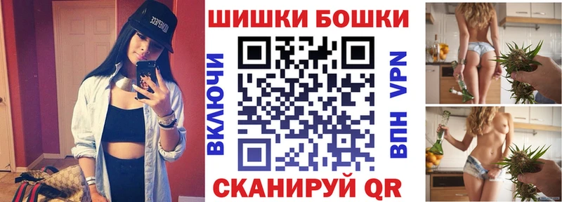 МАРИХУАНА OG Kush  Купить где  Кунгур 